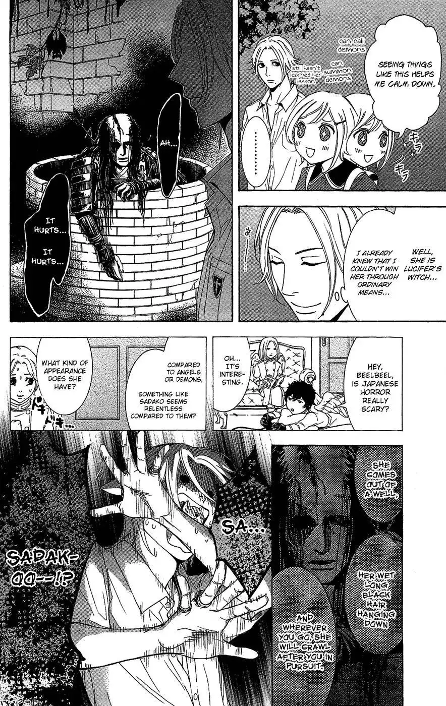 Kare wa Diablo! Chapter 6 10